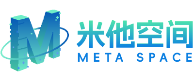 米他空间